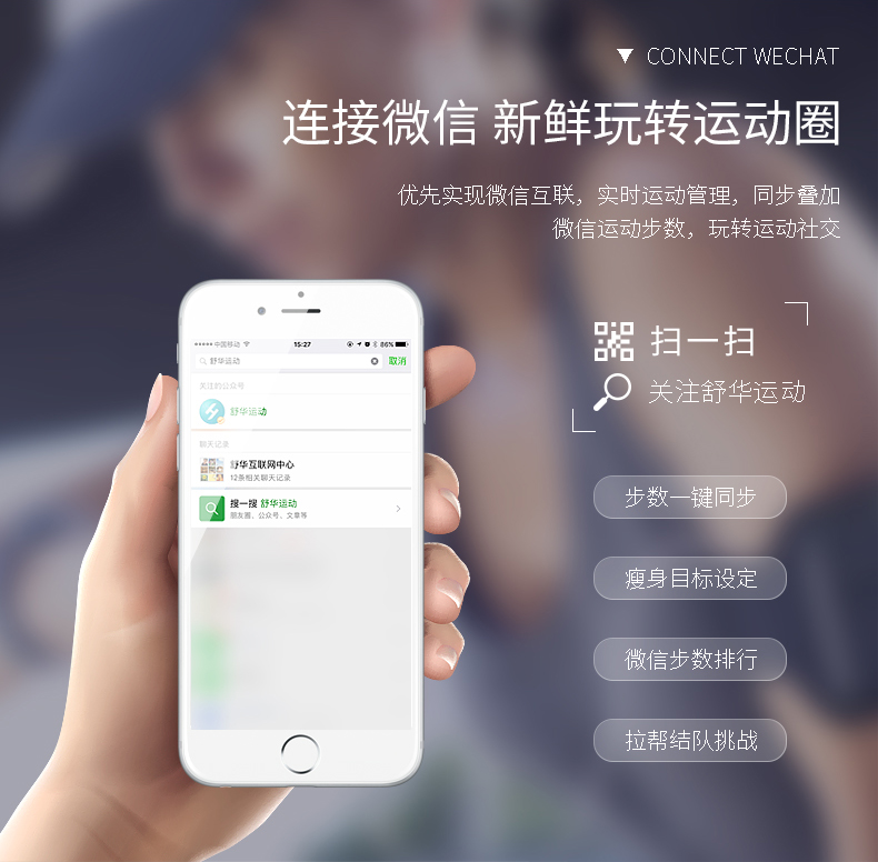室内健身器材-A3家用跑步机 室内健身器材-A3家用跑步机