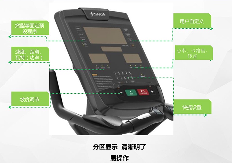KY.COM-开云(中国)健身车_商用健身车_家用健身车_室内健身器材-广西KY.COM-开云(中国)体育健身器材有限公司
