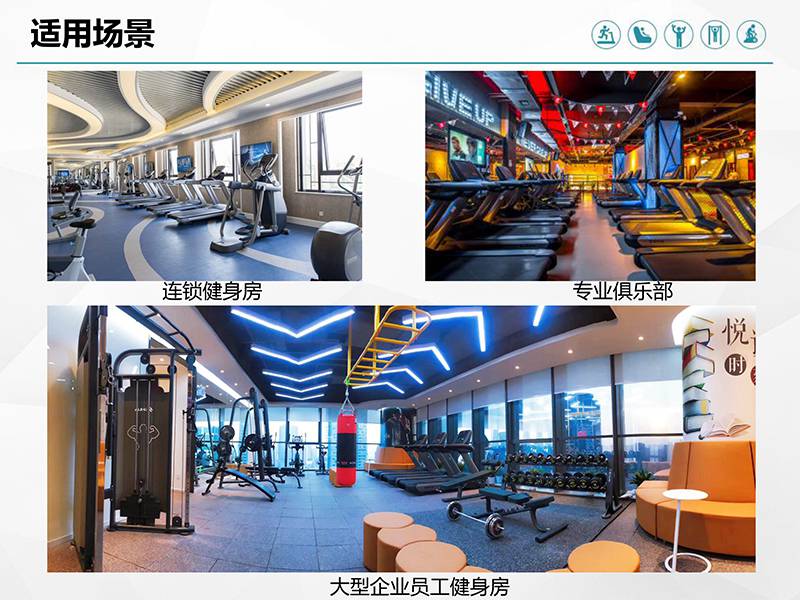 KY.COM-开云(中国)健身车_商用健身车_家用健身车_室内健身器材-广西KY.COM-开云(中国)体育健身器材有限公司