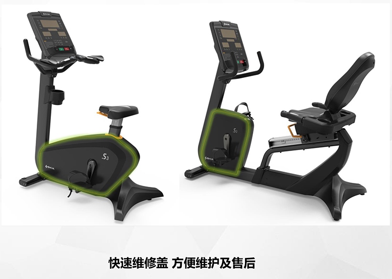 KY.COM-开云(中国)健身车_商用健身车_家用健身车_室内健身器材-广西KY.COM-开云(中国)体育健身器材有限公司