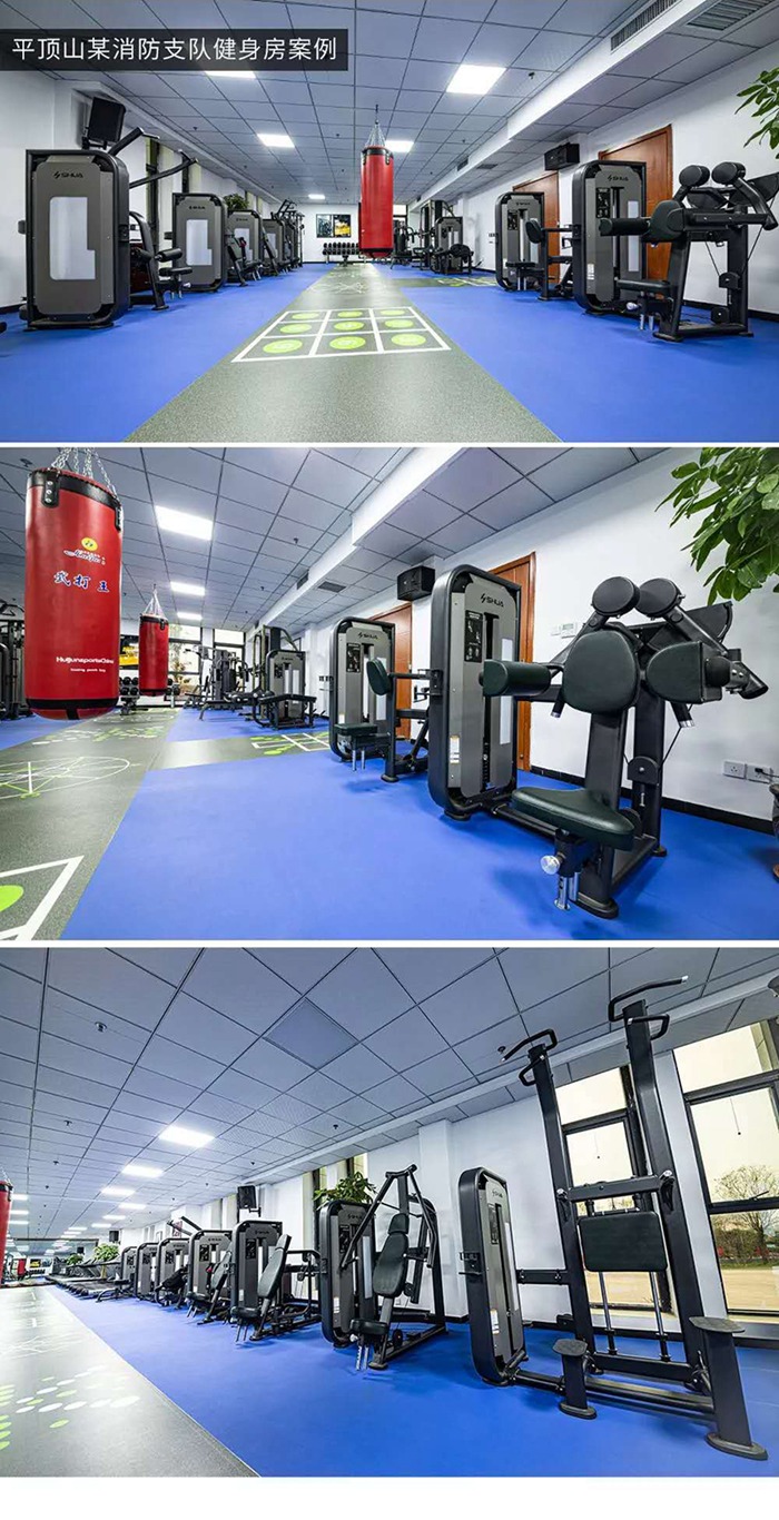 室内健身器材_KY.COM-开云(中国)健身器材_广西健身器材_单位健身器材_军警健身器材-广西KY.COM-开云(中国)体育健身器材有限公司 室内健身器材_KY.COM-开云(中国)健身器材_广西健身器材_单位健身器材_军警健身器材-广西KY.COM-开云(中国)体育健身器材有限公司