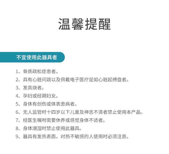 KY.COM-开云(中国)健身器材-总裁按摩椅SH-M9800-1