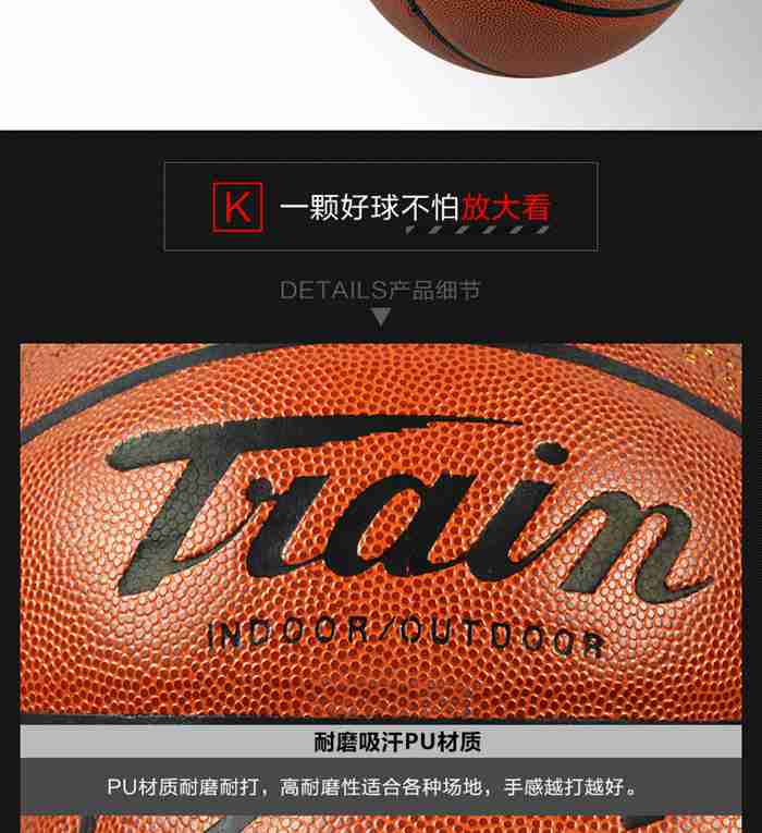 广西KY.COM-开云(中国)体育-篮球系列