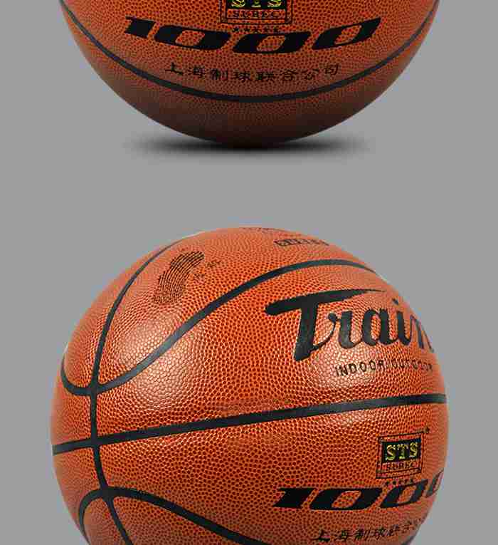 广西KY.COM-开云(中国)体育-篮球系列