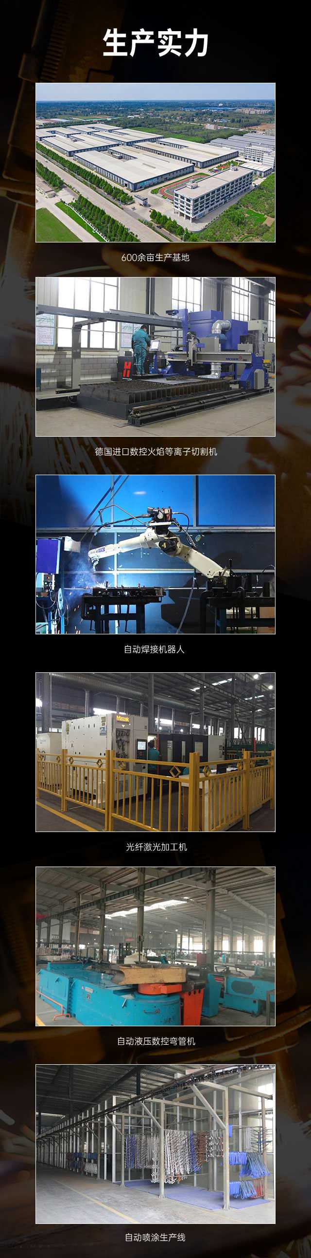 广西篮球架厂家_KY.COM-开云(中国)篮球架_移动式篮球架_广西KY.COM-开云(中国)体育健身器材有限公司