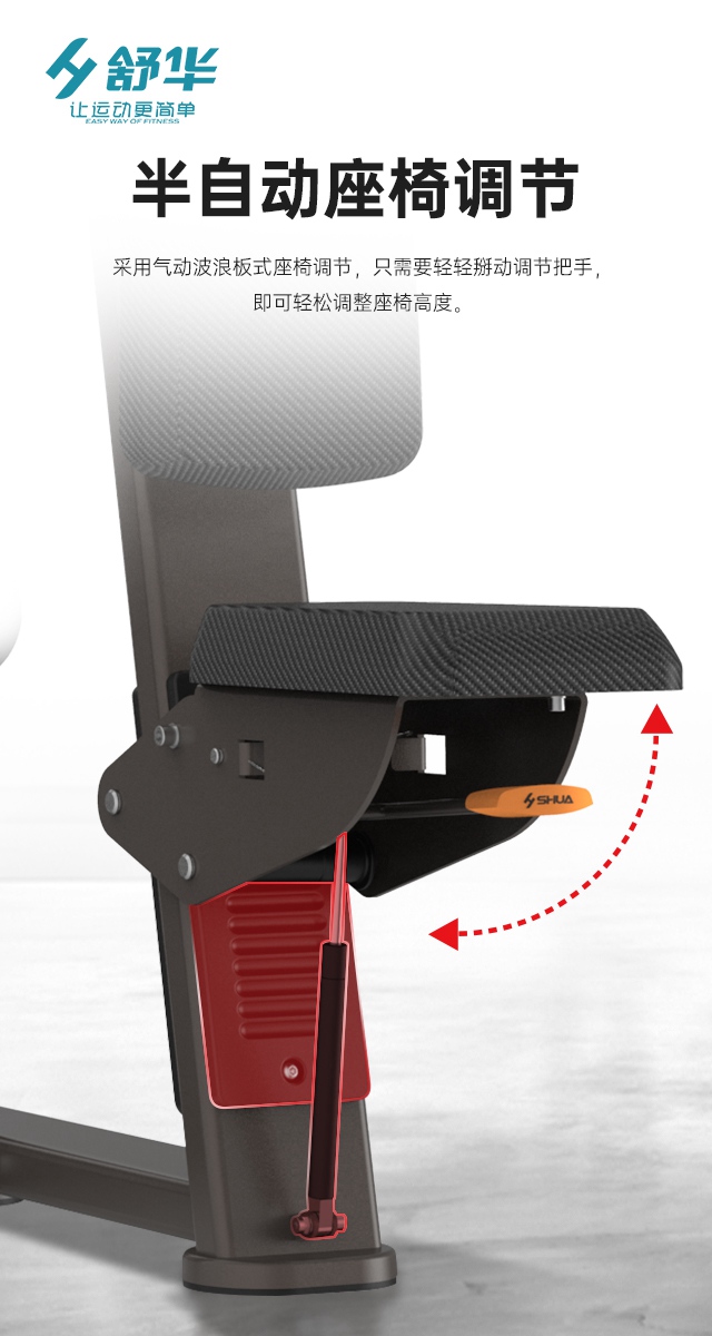KY.COM-开云(中国)综合性企事业力量器械-广西KY.COM-开云(中国)体育健身器材有限公司