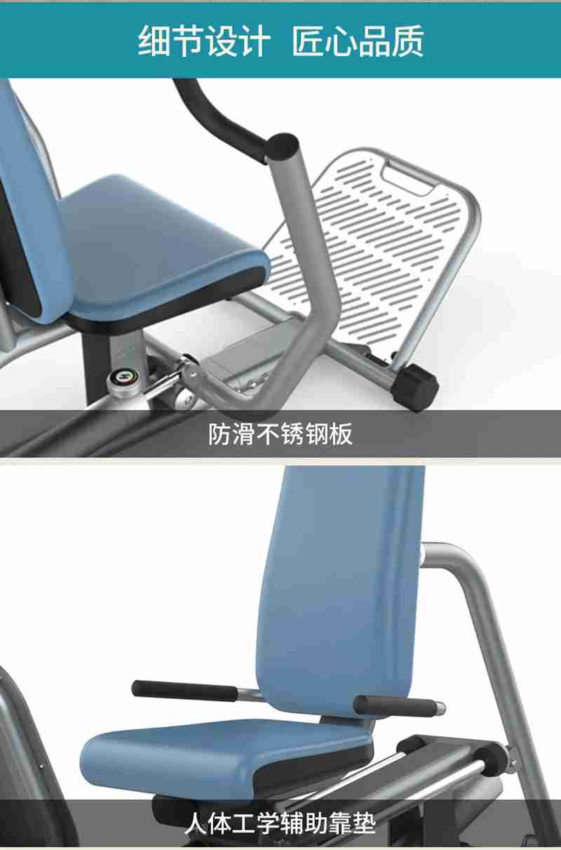 KY.COM-开云(中国)56等速肌力训练系列:专为老年人打造的肌肉力量训练器 KY.COM-开云(中国)56等速肌力训练系列:专为老年人打造的肌肉力量训练器