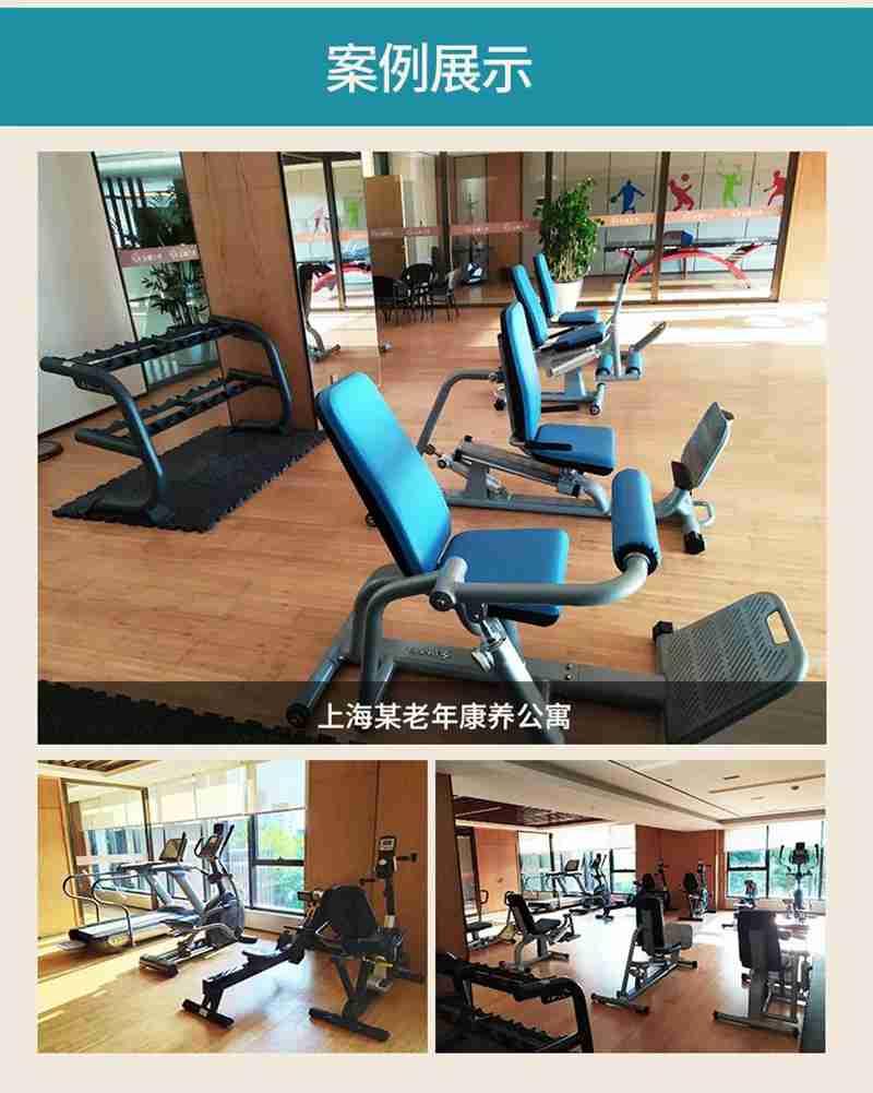 KY.COM-开云(中国)56等速肌力训练系列：专为老年人打造的肌肉力量训练器