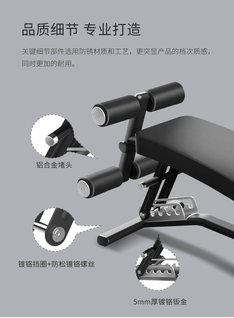 室内健身器材_单位健身器材_广西健身器材_广西KY.COM-开云(中国)体育健身器材有限公司