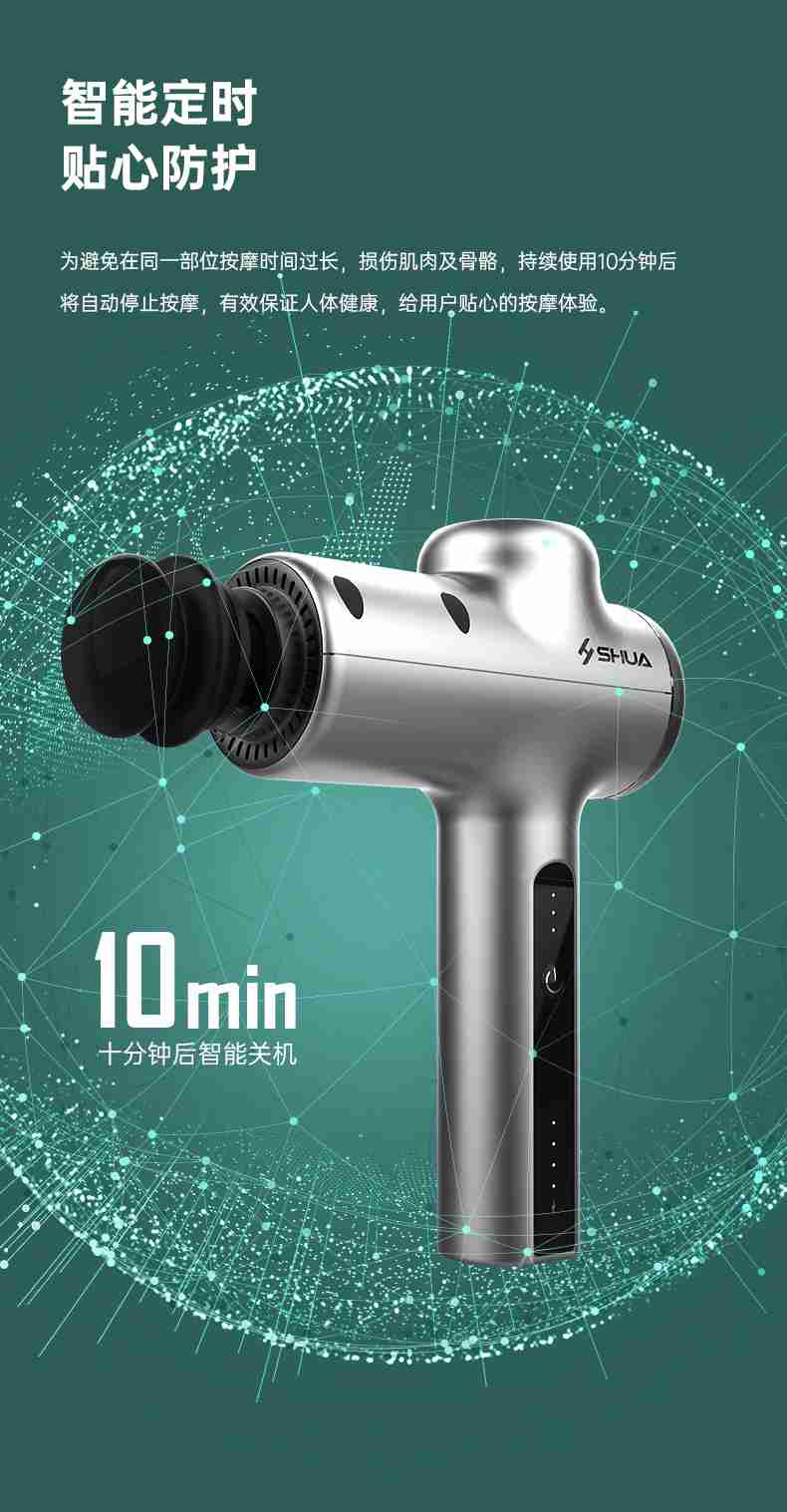 筋膜按摩器_KY.COM-开云(中国)按摩器材_广西按摩器材-广西KY.COM-开云(中国)体育健身器材有限公司 筋膜按摩器_KY.COM-开云(中国)按摩器材_广西按摩器材-广西KY.COM-开云(中国)体育健身器材有限公司