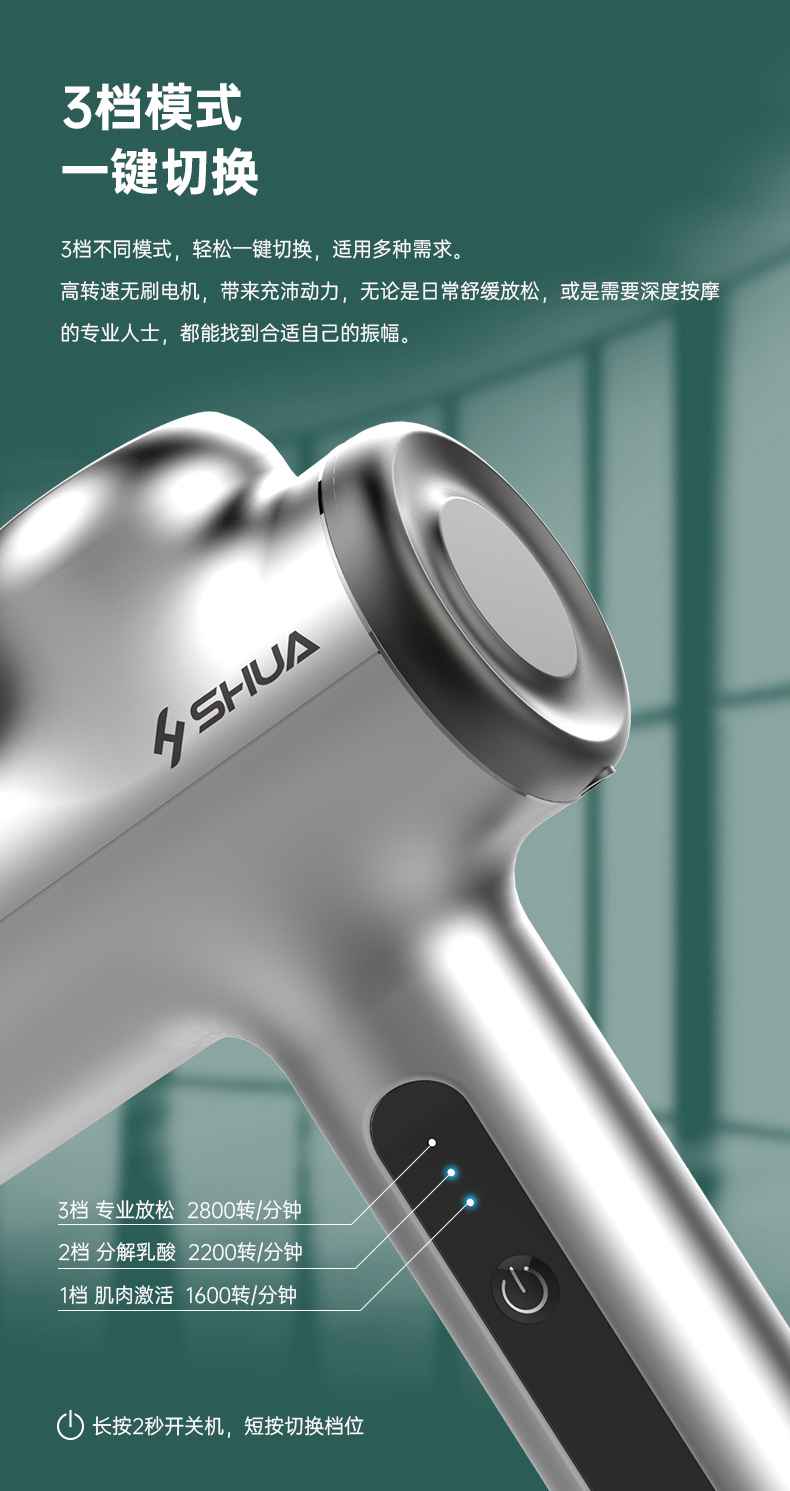 筋膜按摩器_KY.COM-开云(中国)按摩器材_广西按摩器材-广西KY.COM-开云(中国)体育健身器材有限公司 筋膜按摩器_KY.COM-开云(中国)按摩器材_广西按摩器材-广西KY.COM-开云(中国)体育健身器材有限公司