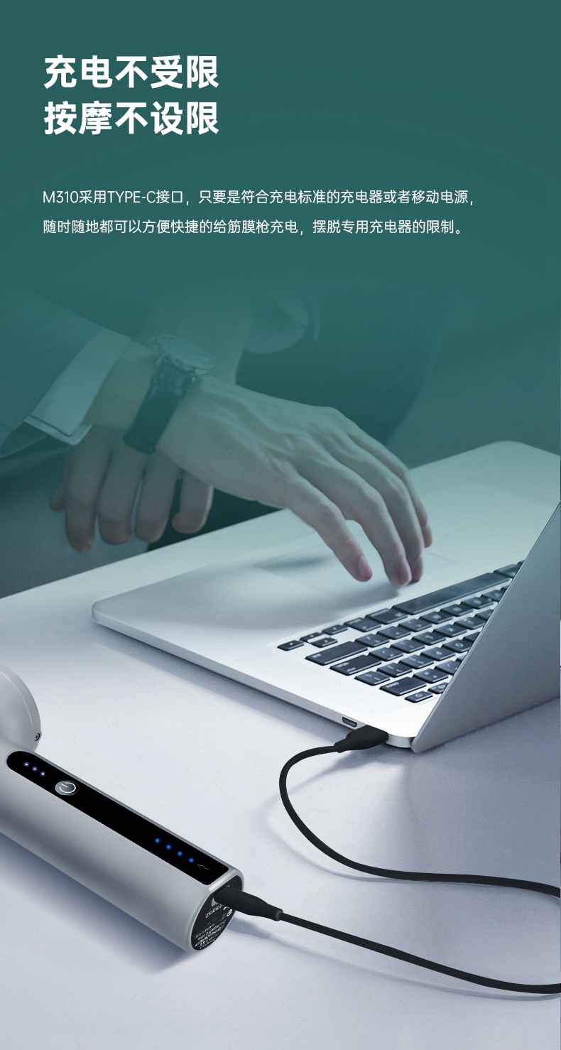 筋膜按摩器_KY.COM-开云(中国)按摩器材_广西按摩器材-广西KY.COM-开云(中国)体育健身器材有限公司 筋膜按摩器_KY.COM-开云(中国)按摩器材_广西按摩器材-广西KY.COM-开云(中国)体育健身器材有限公司