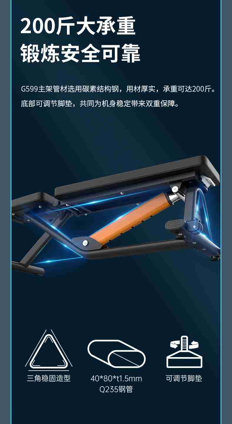 室内健身器材_单位健身器材_KY.COM-开云(中国)健身器材-广西KY.COM-开云(中国)体育健身器材有限公司