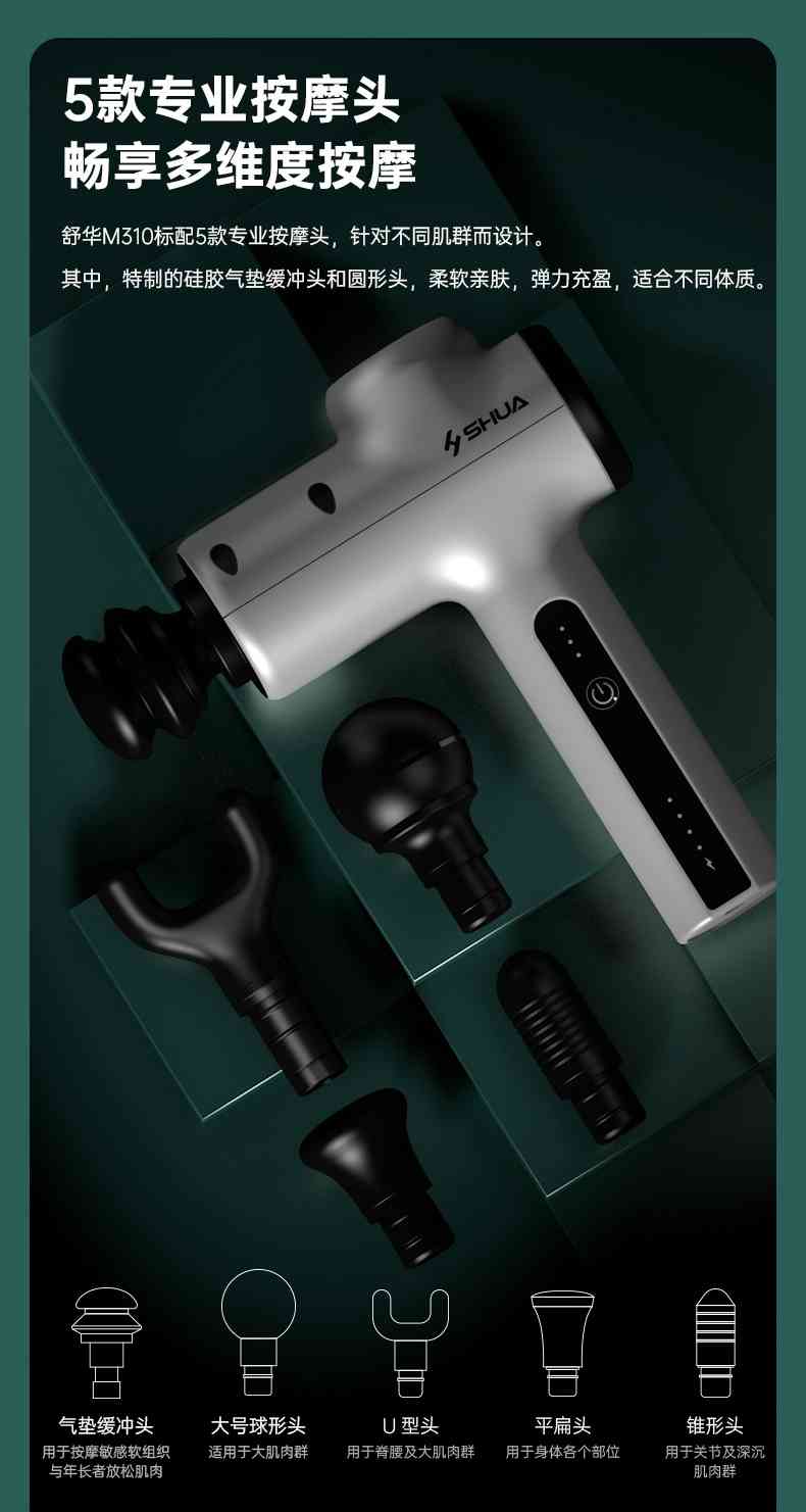 筋膜按摩器_KY.COM-开云(中国)按摩器材_广西按摩器材-广西KY.COM-开云(中国)体育健身器材有限公司 筋膜按摩器_KY.COM-开云(中国)按摩器材_广西按摩器材-广西KY.COM-开云(中国)体育健身器材有限公司