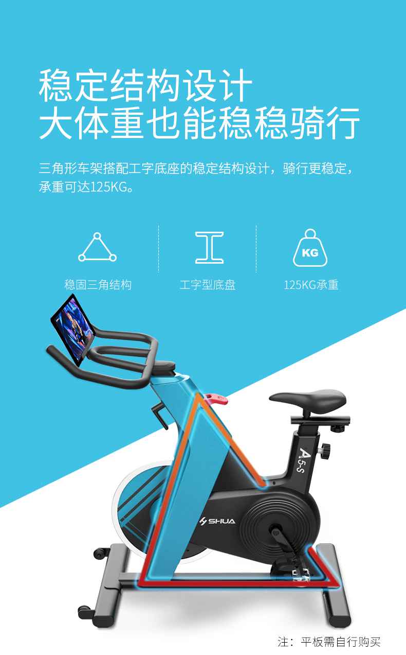 动感单车_家用健身车_磁控健身车_健身房器械-广西KY.COM-开云(中国)体育健身器材有限公司