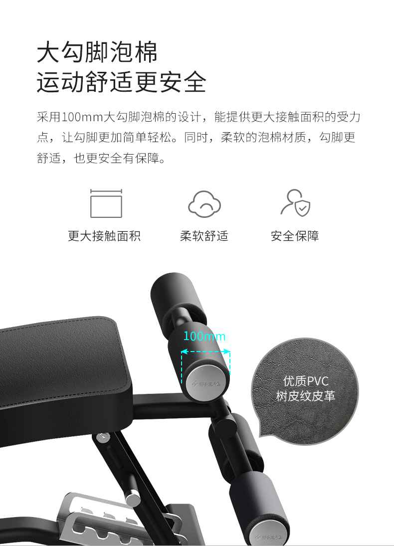 室内健身器材_单位健身器材_广西健身器材_广西KY.COM-开云(中国)体育健身器材有限公司