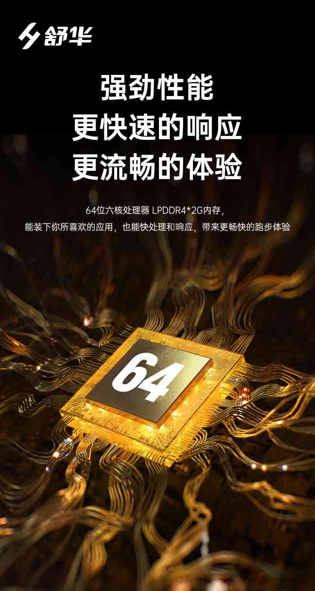 商用跑步机SH-T9100T（V10T+）-广西KY.COM-开云(中国)体育健身器材有限公司