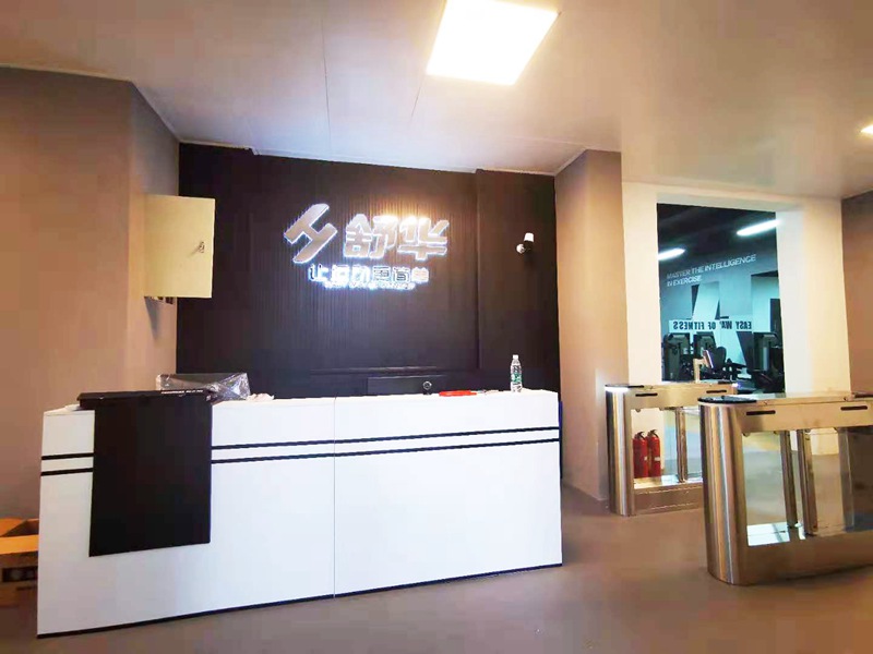 企事业单位健身房器材,单位职工健身房器材-广西KY.COM-开云(中国)体育健身器材有限公司